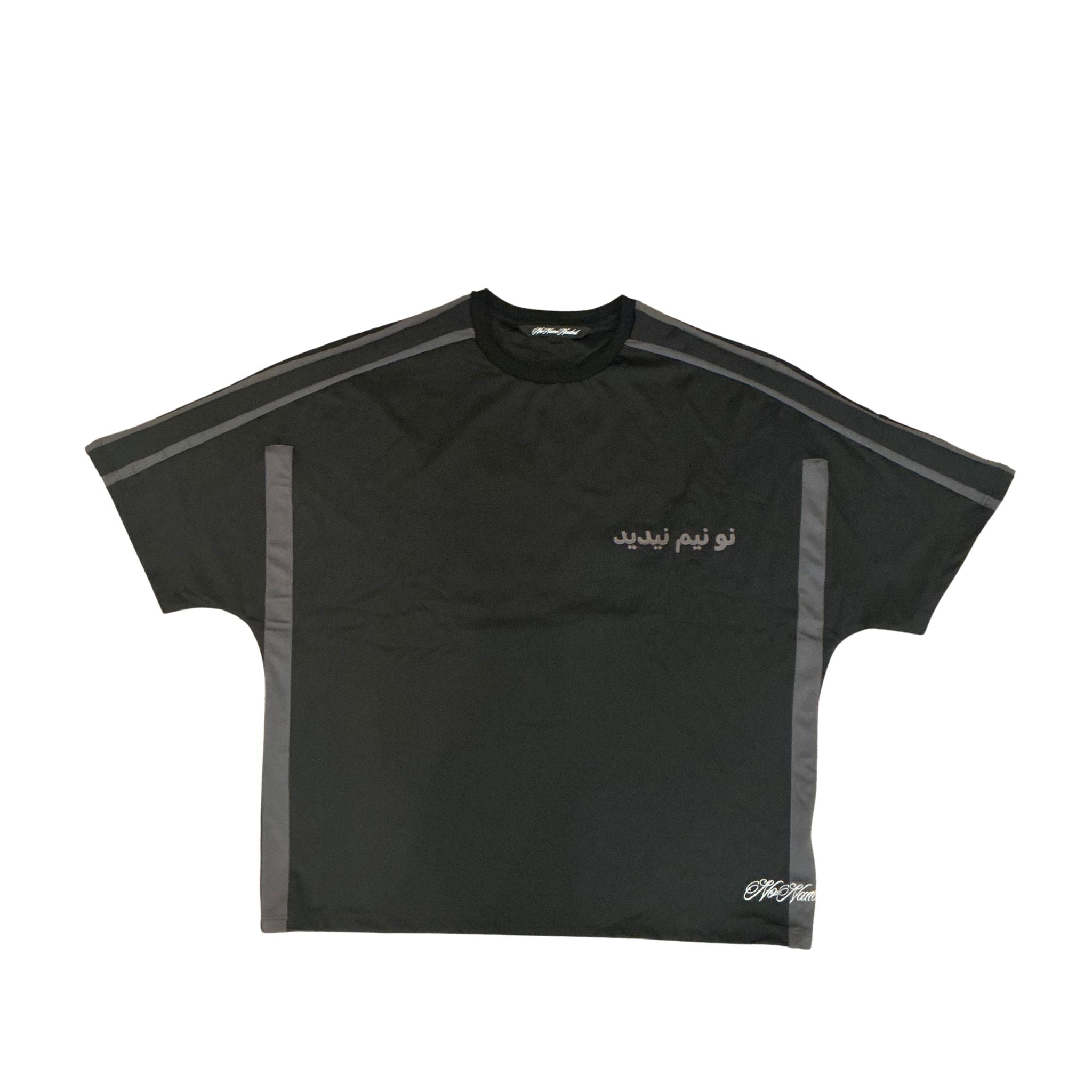 NO NAME NEEDED VENCIE TEE