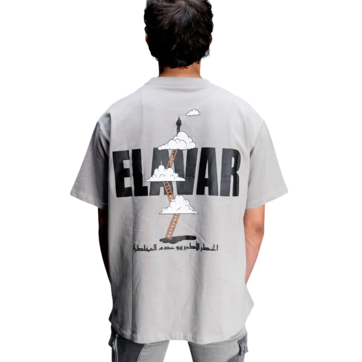 ELAVAR PREMIUM CLOUDS TEE