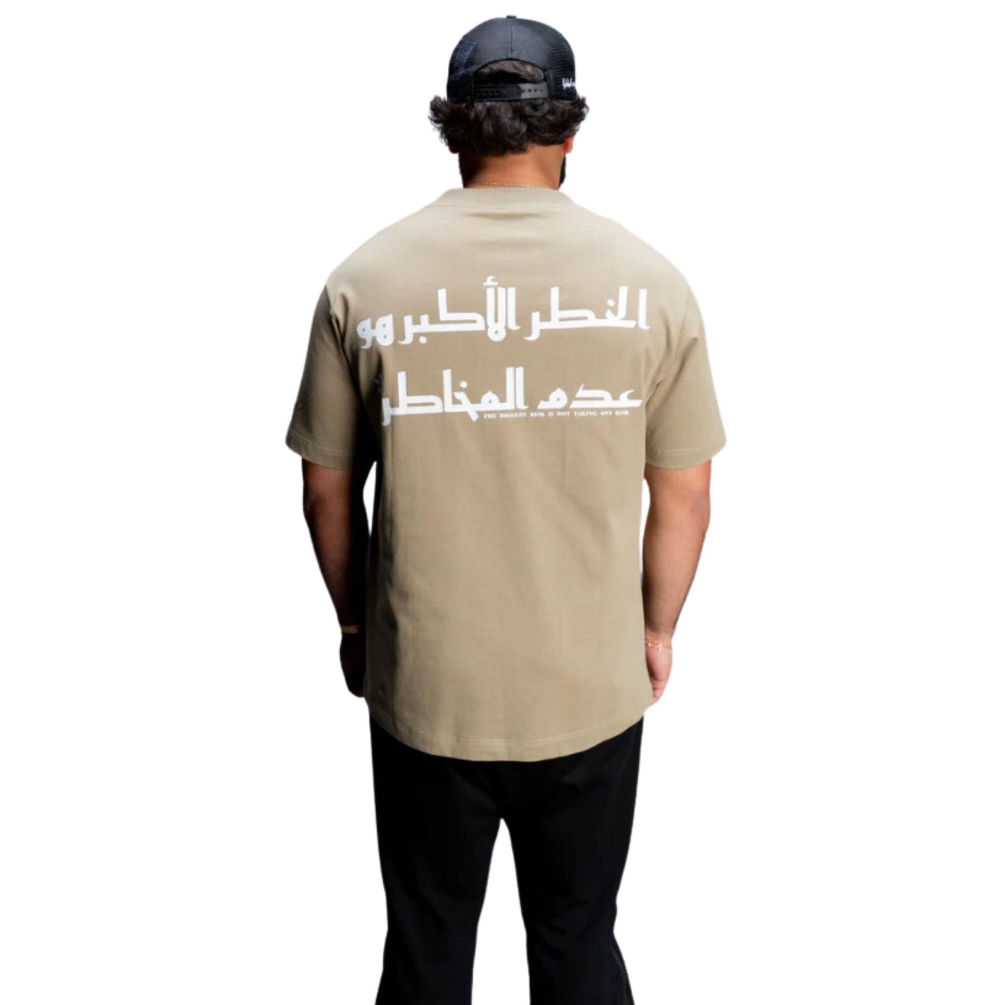 ELAVAR PREMIUM TEE