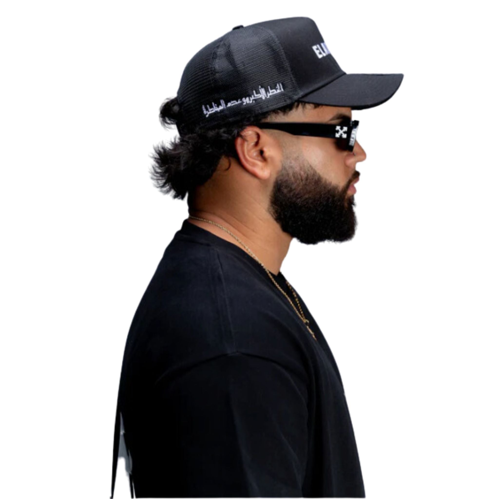 ELAVAR X NEW ERA HAT