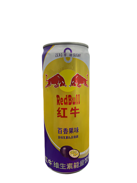 Red Bull Passion Fruit 330ml Cans - China