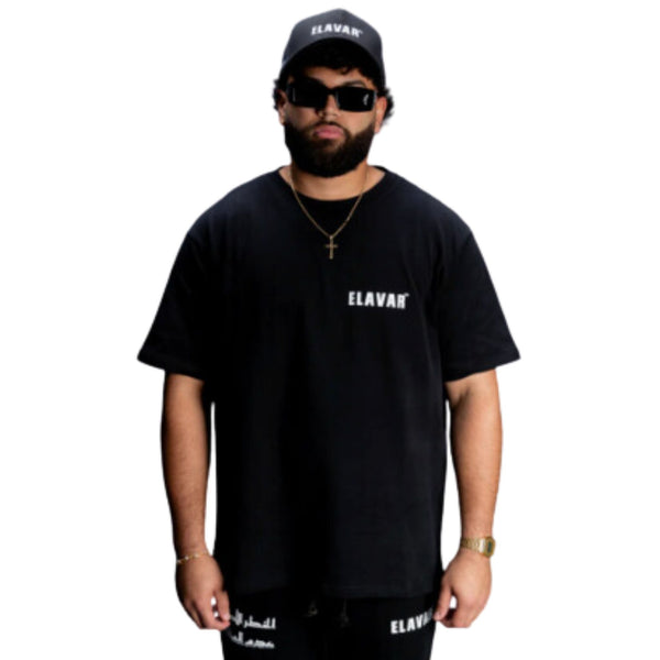 ELAVAR | Premium Clouds Tee