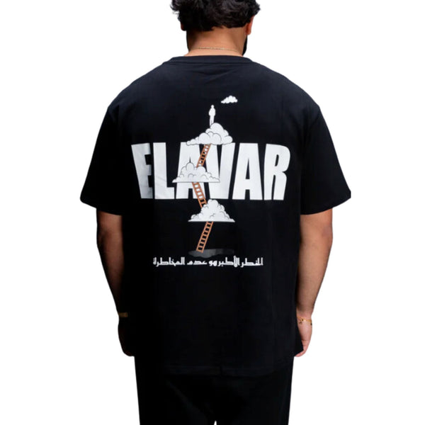 ELAVAR | Premium Clouds Tee