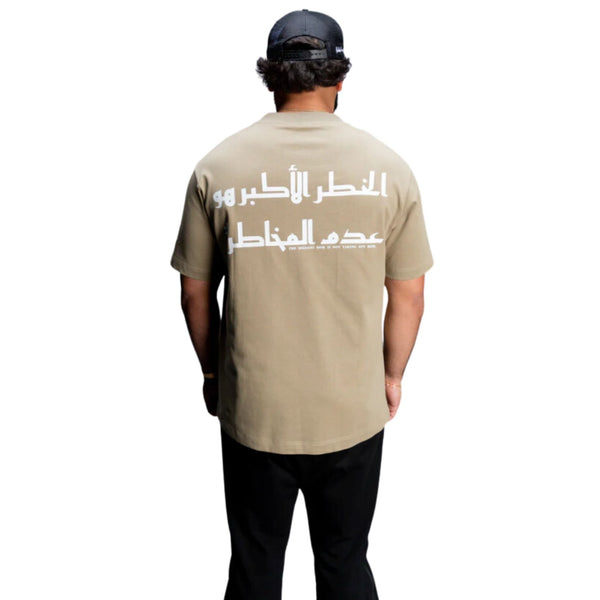 ELAVAR PREMIUM TEE