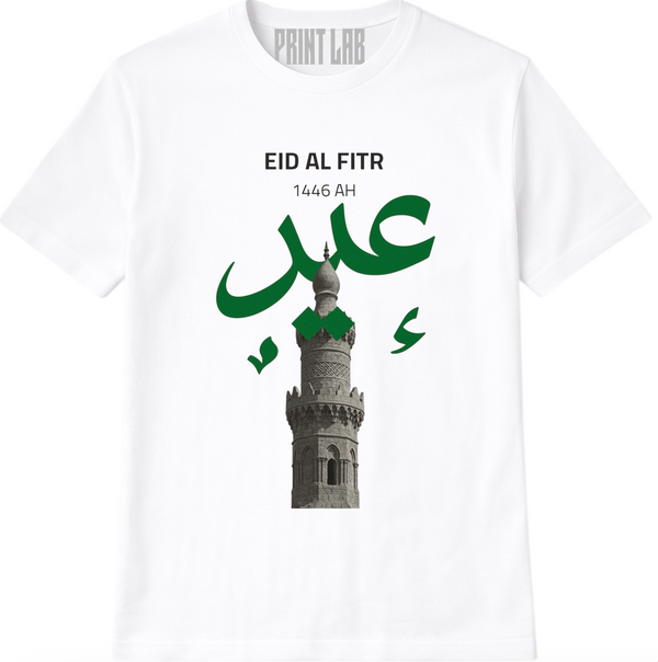 EID AL FITR Graphic Tee