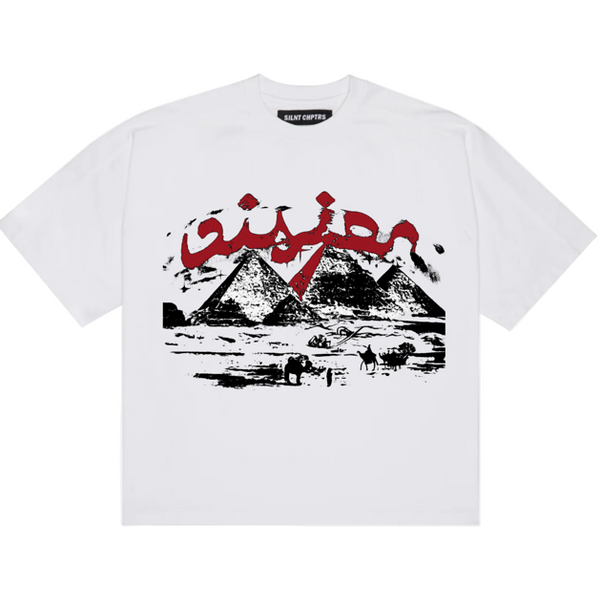Egyptian Graphic Tee