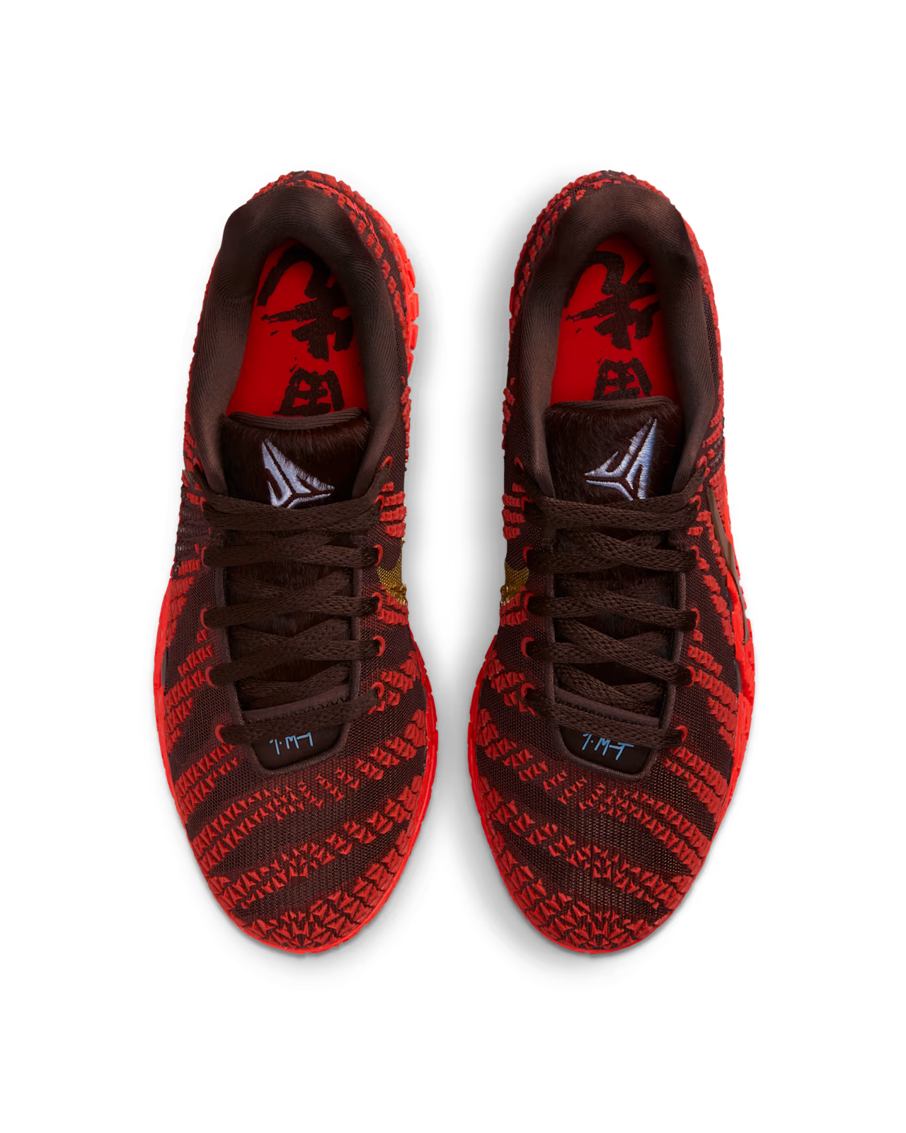 Ja 3 'Lunar New Year' Light Chocolate and Bright Crimson